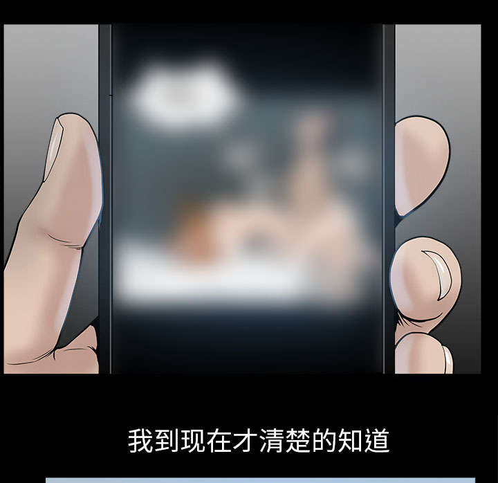 第58章：到此为止72