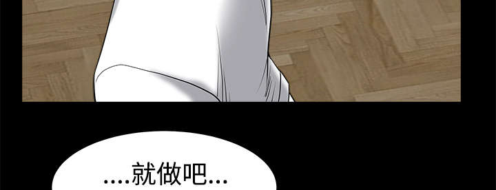 第15章：逃避37