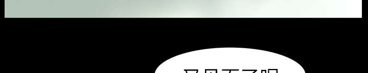 第30章：发烧25