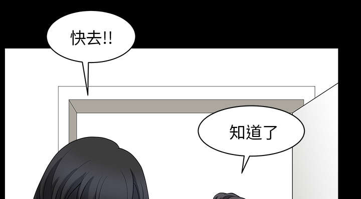 第51章：录像12