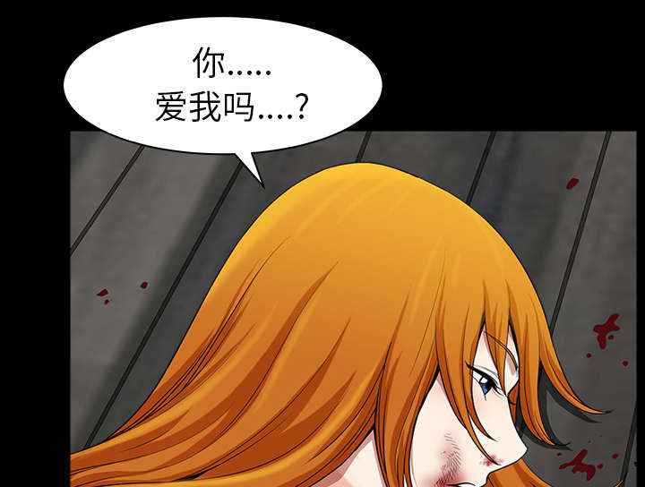 第37章：考虑17