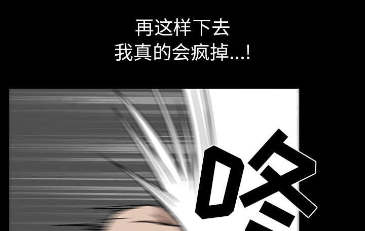 第61章：那个女人62