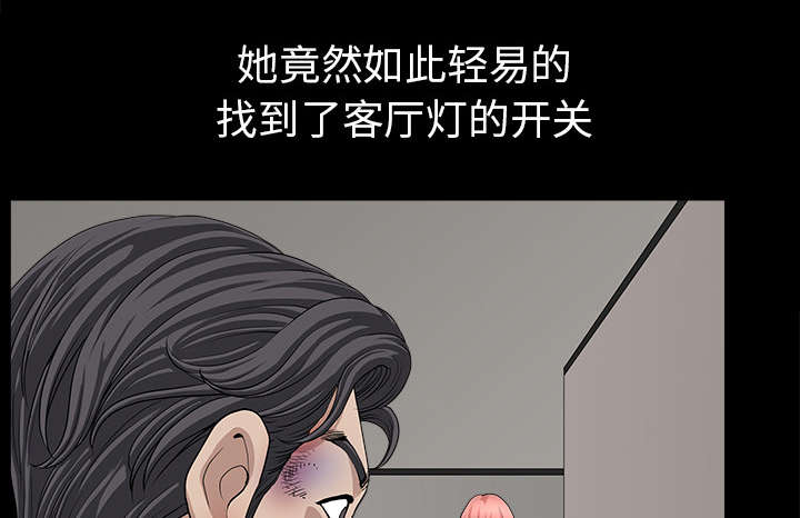 第63章：交谈5