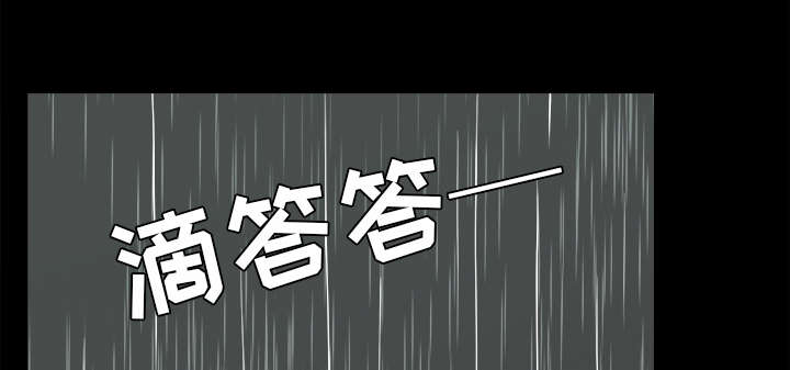 第65章：老婆回来了8