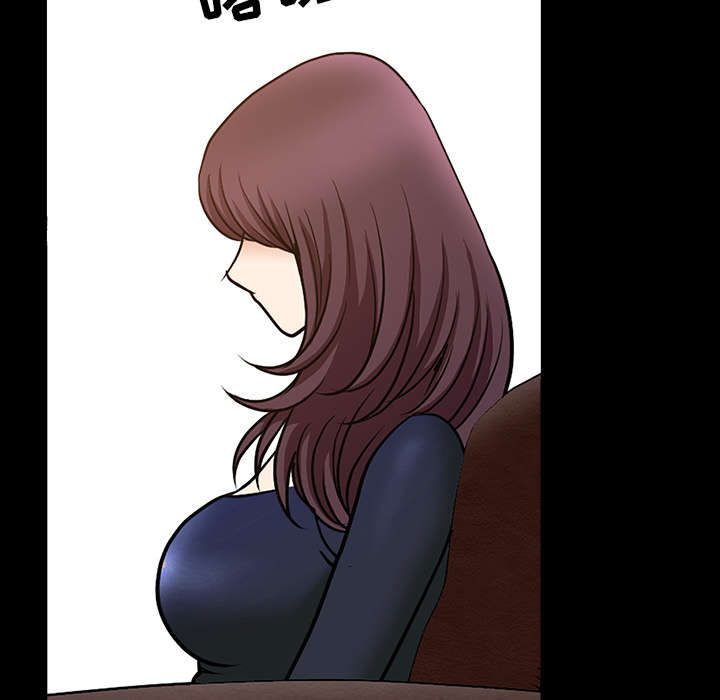 第47章：答案76