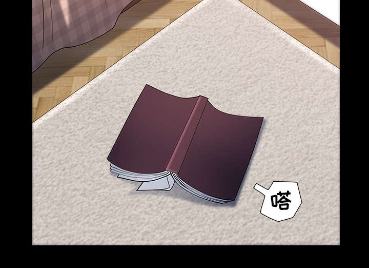 第52章：爆发23