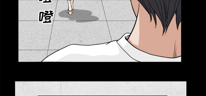 第37章：考虑52
