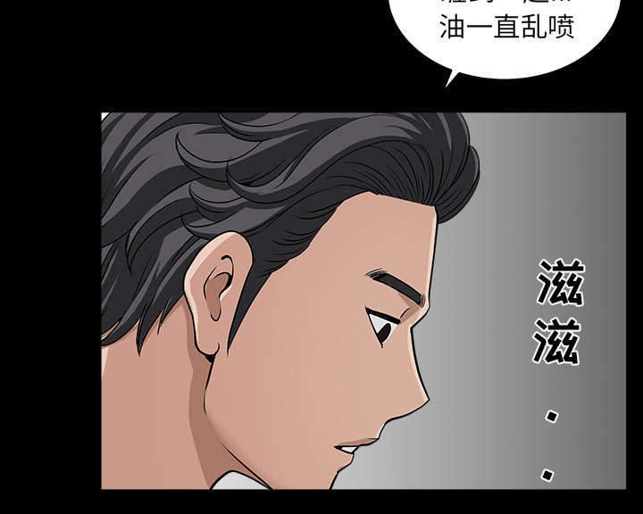 第47章：答案47