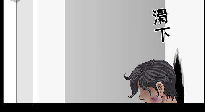 第67章：变化26