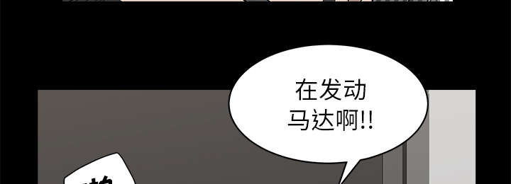 第25章：挥之不去35