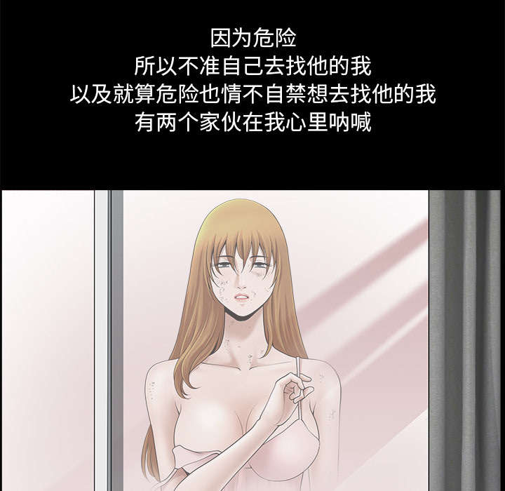 第22章：关心61