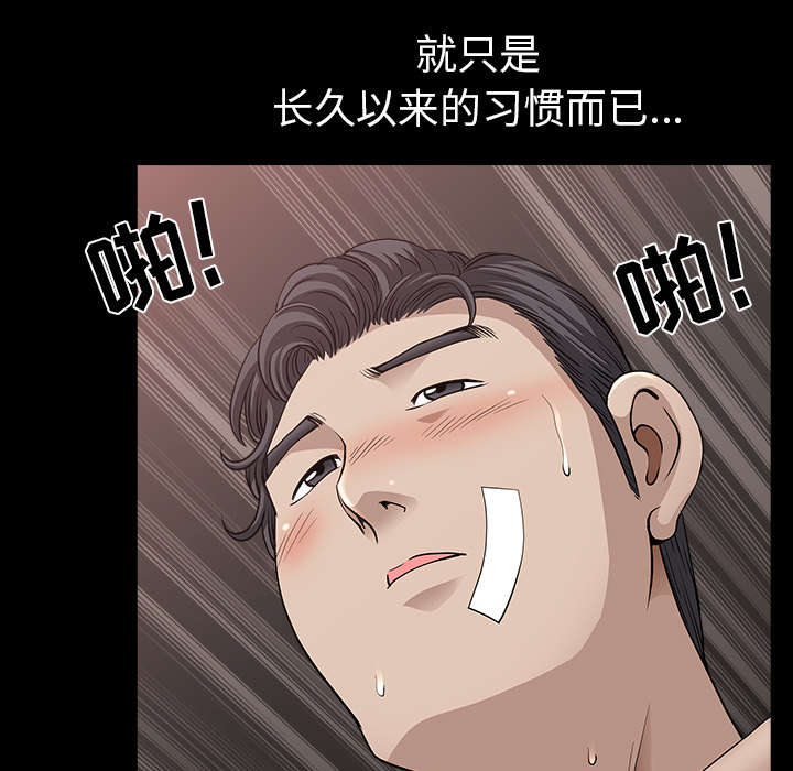 第56章：决断29