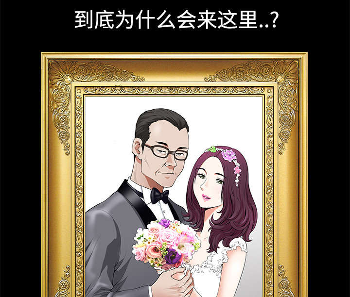 第10章：尴尬10