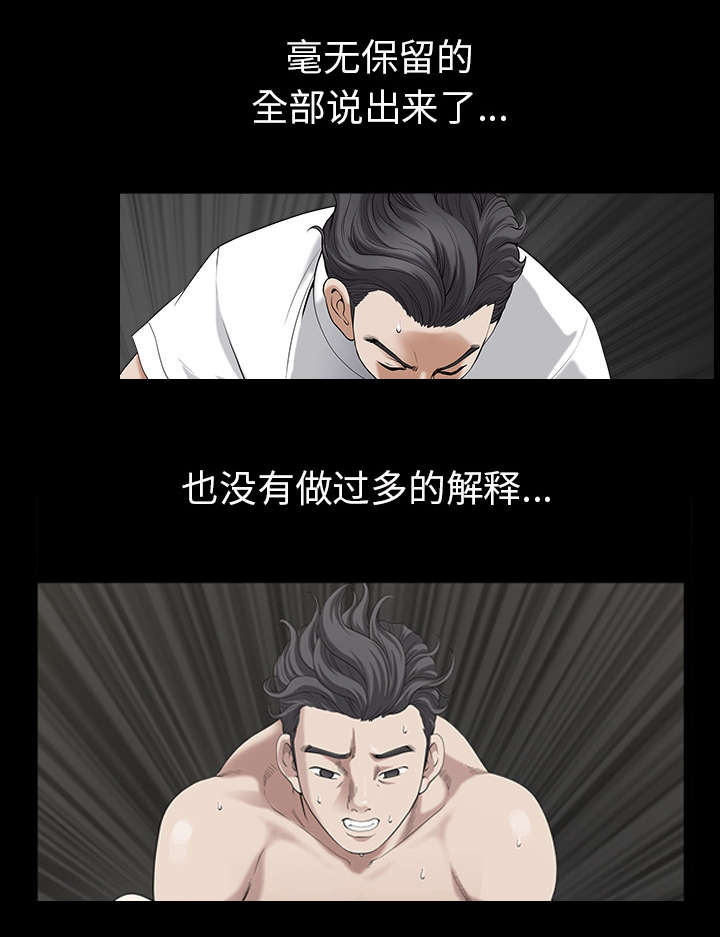 第77章：预先练习3