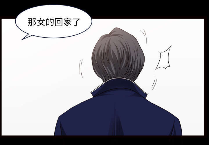 第70章：人之常情43