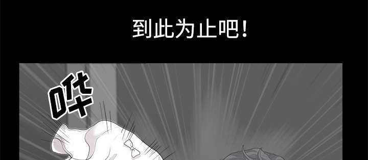 第17章：守护64
