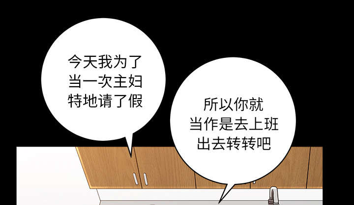 第49章：原因10