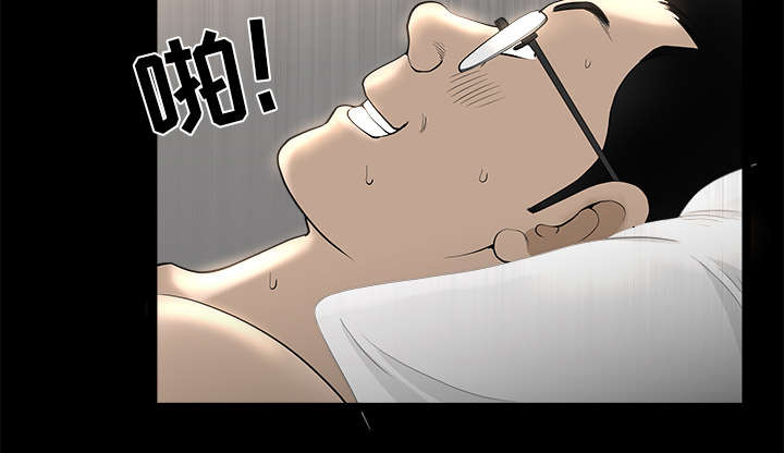 第64章：邻居的距离38