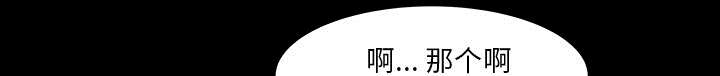 第57章：不能拥有32