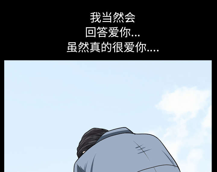 第43章：适应32