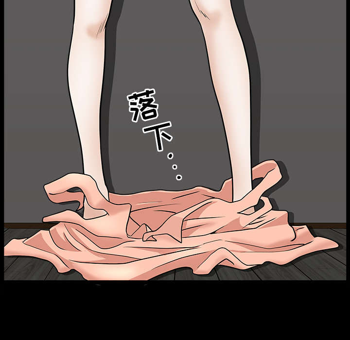 第59章：畜生67