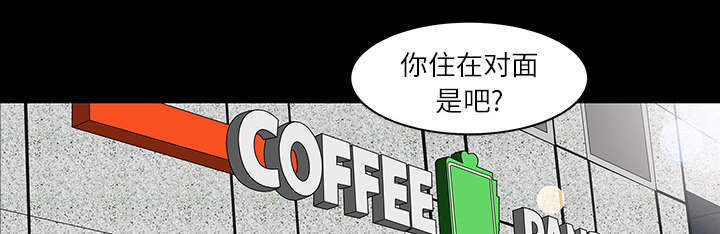 第30章：发烧42