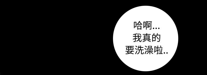 第14章：救人18