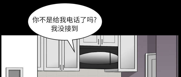 第34章：注定4