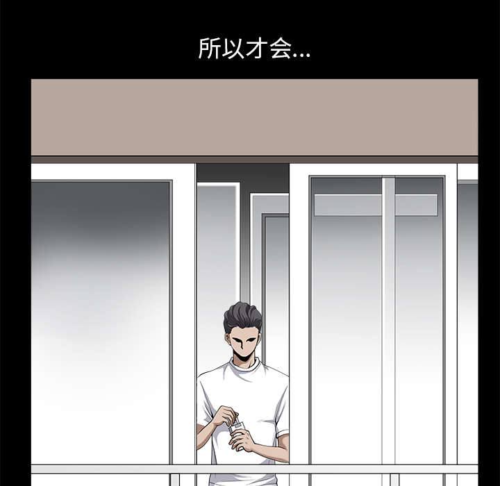 第25章：挥之不去63