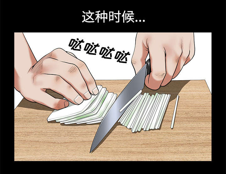 第11章：偶遇25