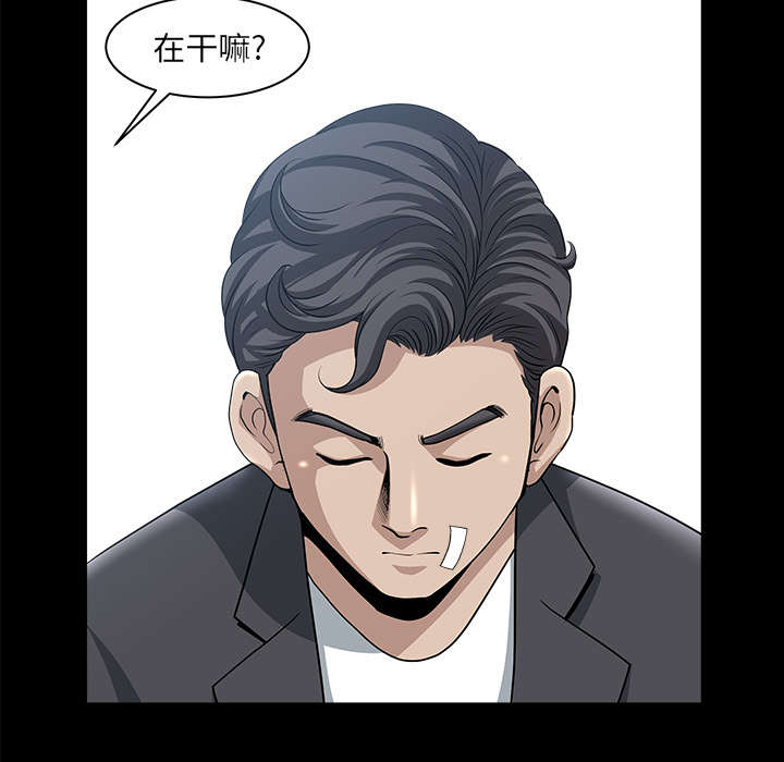 第56章：决断13