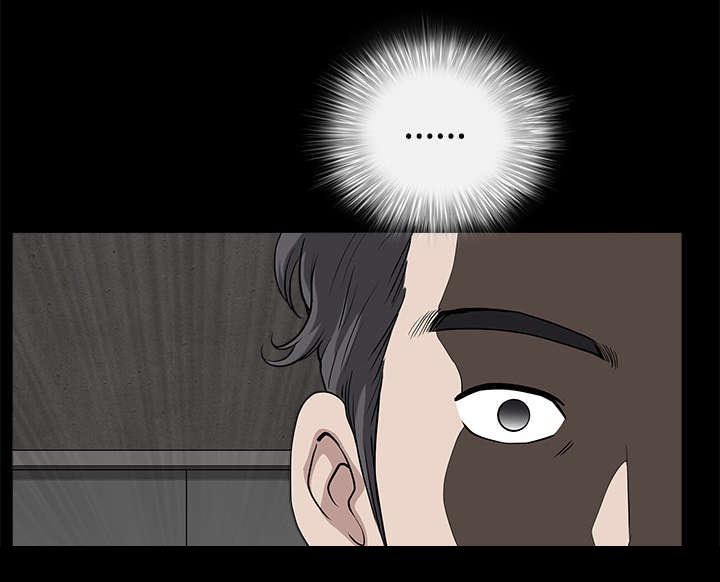 第28章：相见91