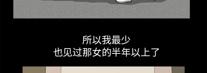 第26章：代替7