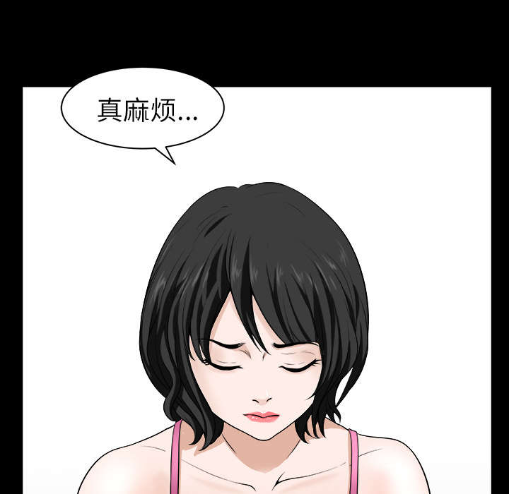 第35章：愧疚16