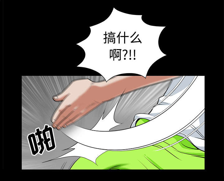 第11章：偶遇17