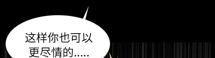 第37章：考虑7