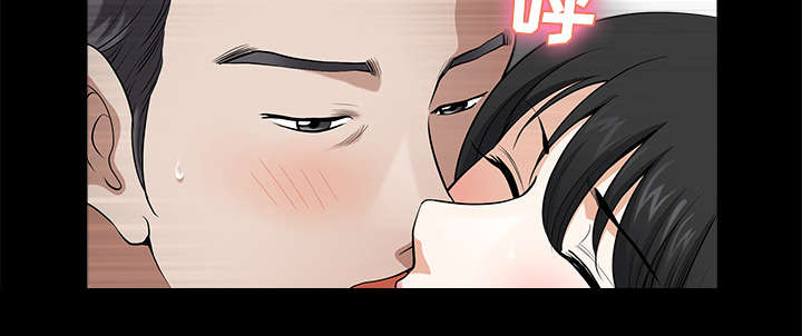 第14章：救人30