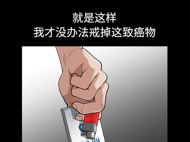 第11章：偶遇34