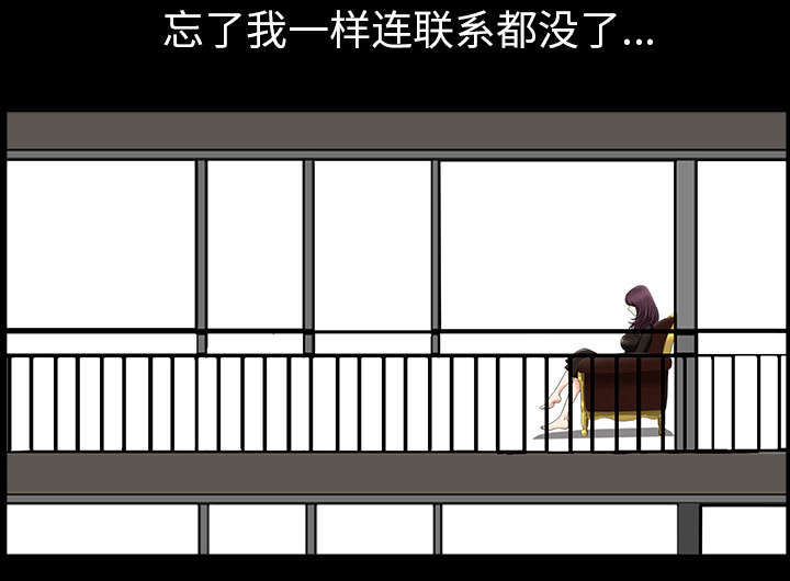 第44章：搬家55