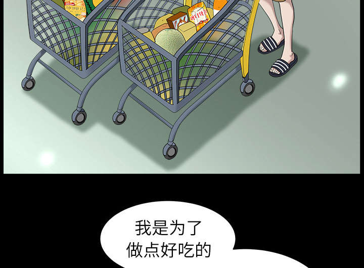 第30章：发烧32