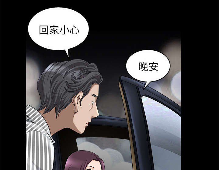 第24章：致命一击15
