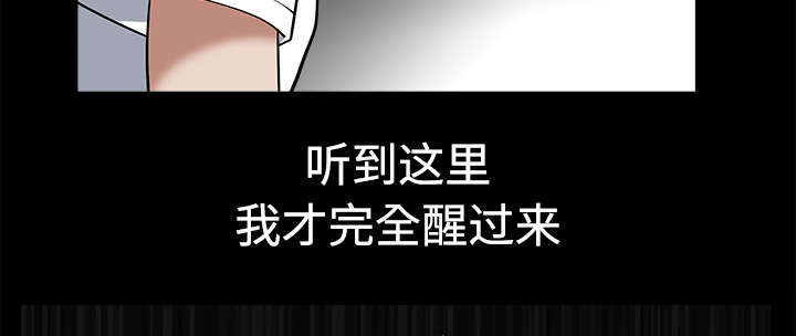 第13章：谢谢44