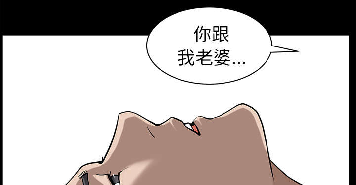 第45章：腻味48