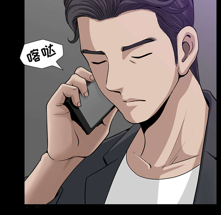 第58章：到此为止55