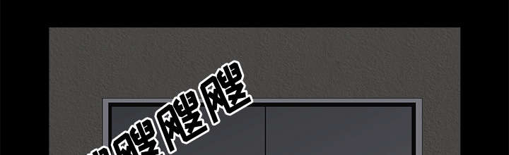 第12章：愤怒0