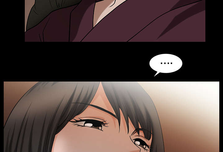 第45章：腻味42
