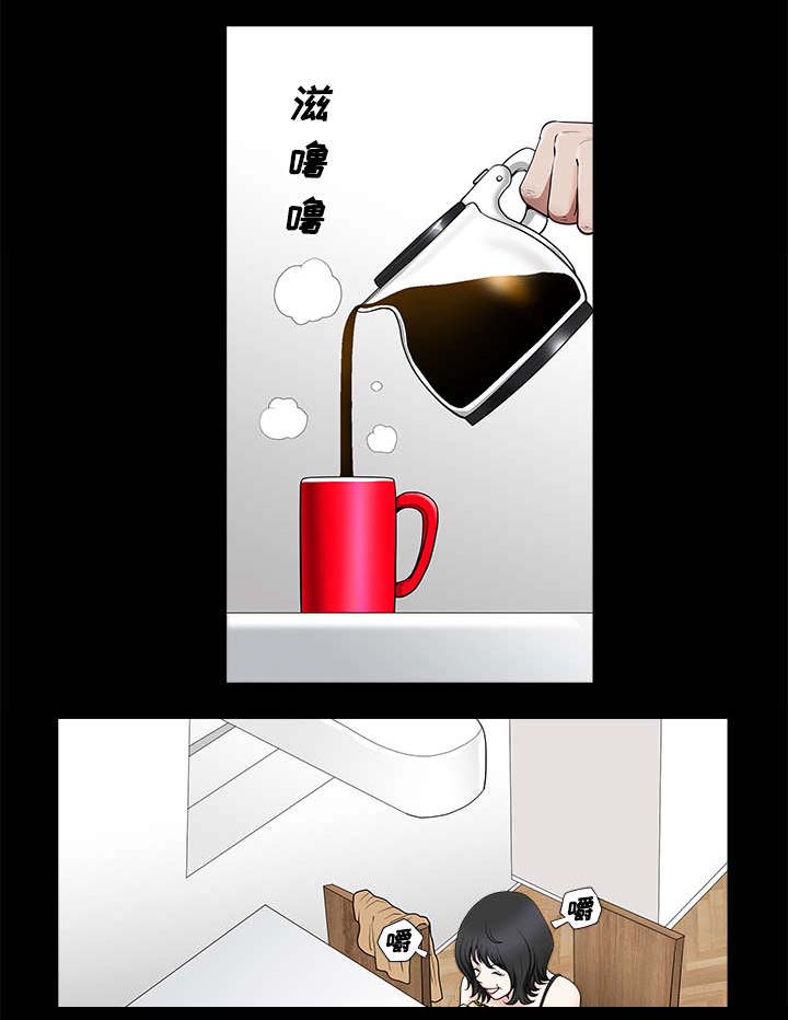第3章：决定10