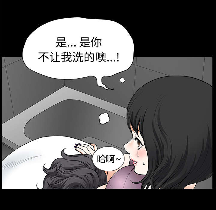 第14章：救人22