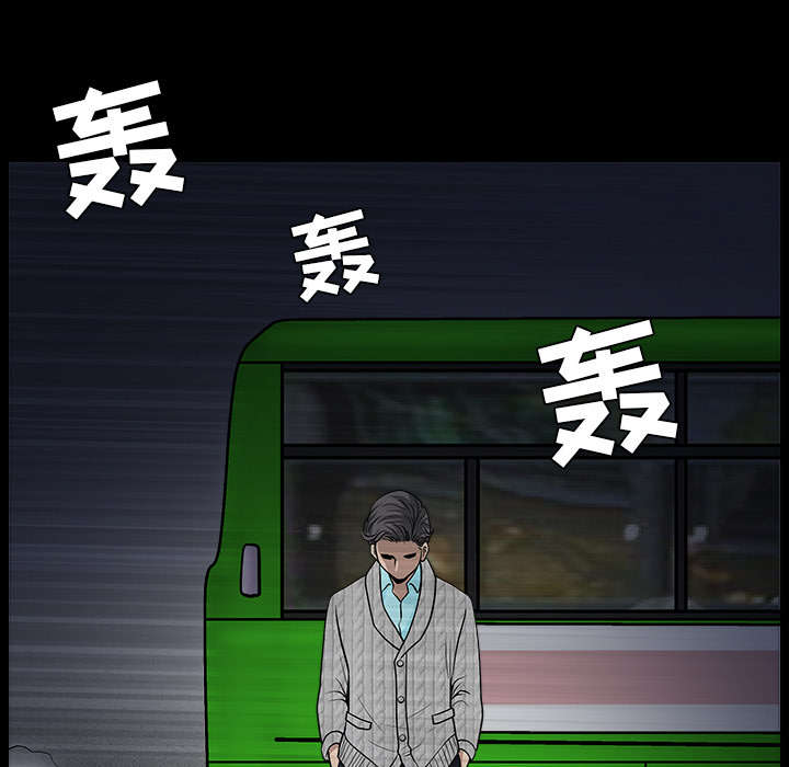 第49章：原因66