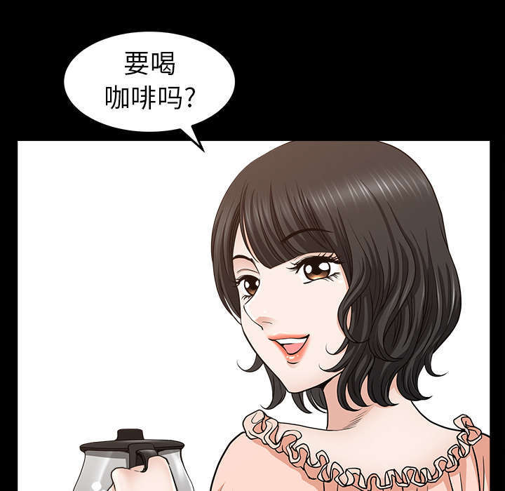 第68章：她经历了地狱28